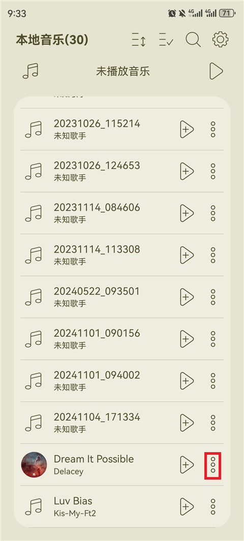 leapmusic