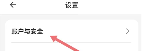 小拉出行司机端app
