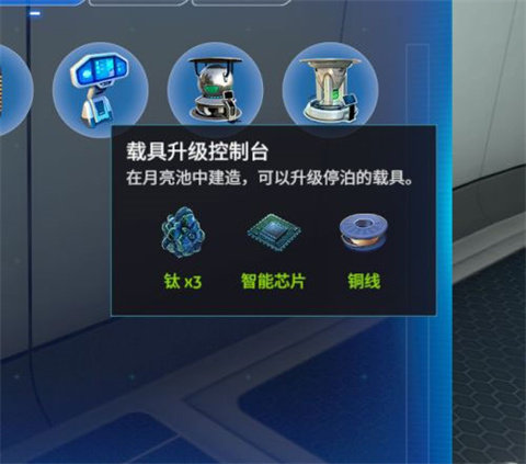 深海迷航