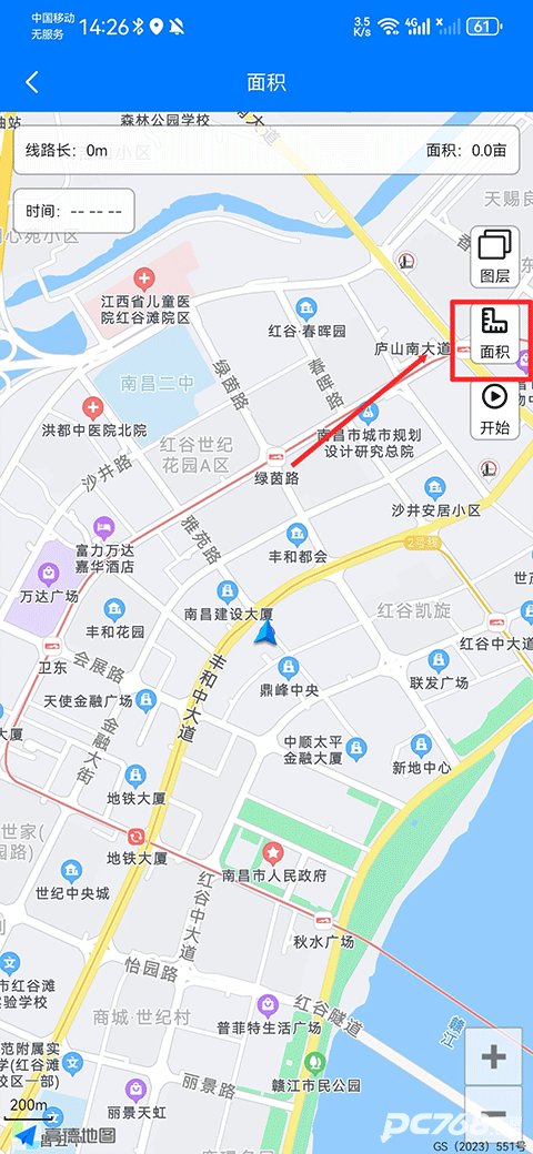 奥维地图手机版