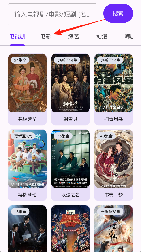 淘应用1.5