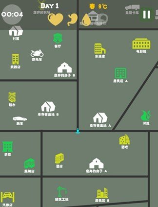 末日生存幸存者求生之路截图