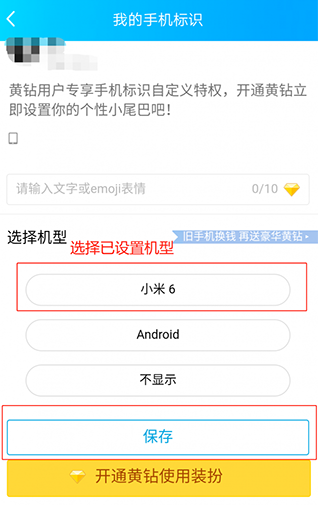 狡兔虚拟助手