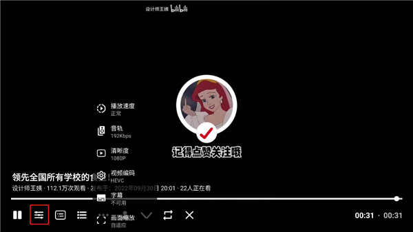 BBLL