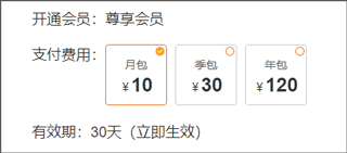 联通云盘app