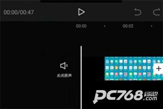 剪映最新版