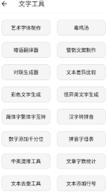 抽屉多多