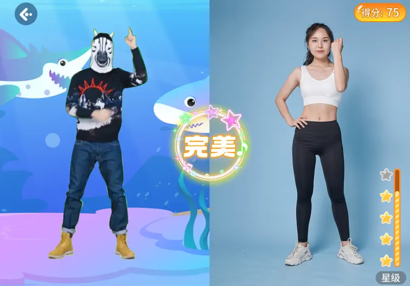 跳跳大师云陪练
