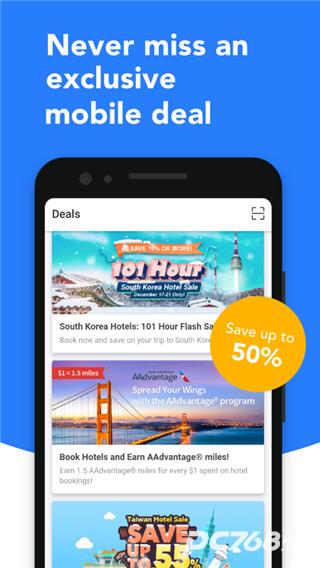 Tripcom携程国际版