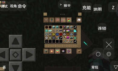 木鱼我的世界泰坦大陆截图