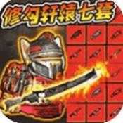 地铁狗突围 1.0.2