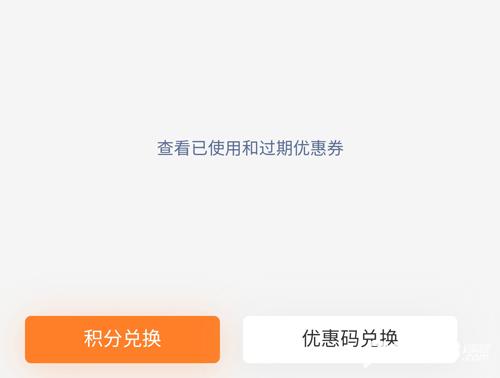 PP停车