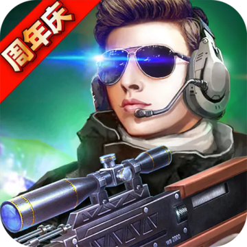火线精英4399版本 v0.9.35.494764