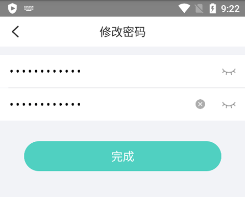 宇视云监控