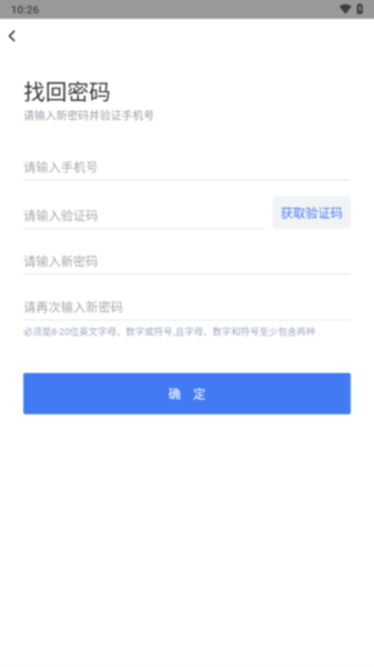 西工程大