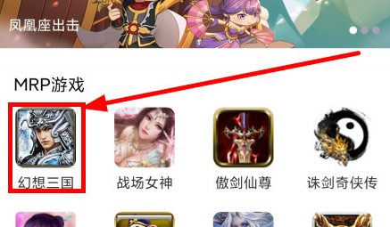 冒泡社区旧版安装包