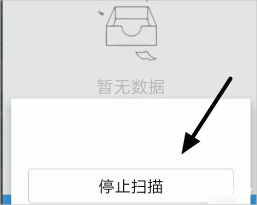 NeatReader