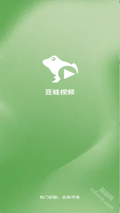 豆蛙视频