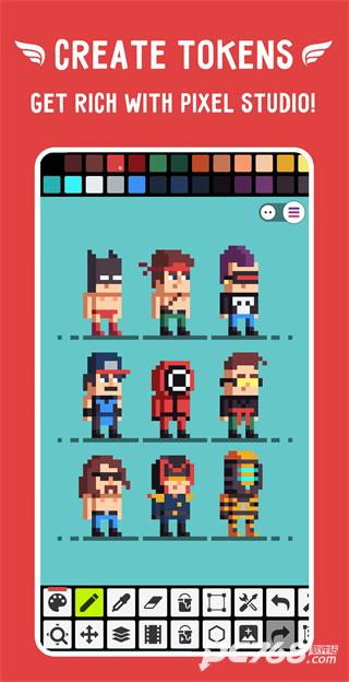 Pixel Studio专业版