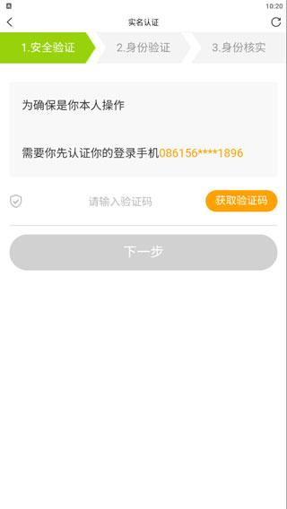 小鹿电竞