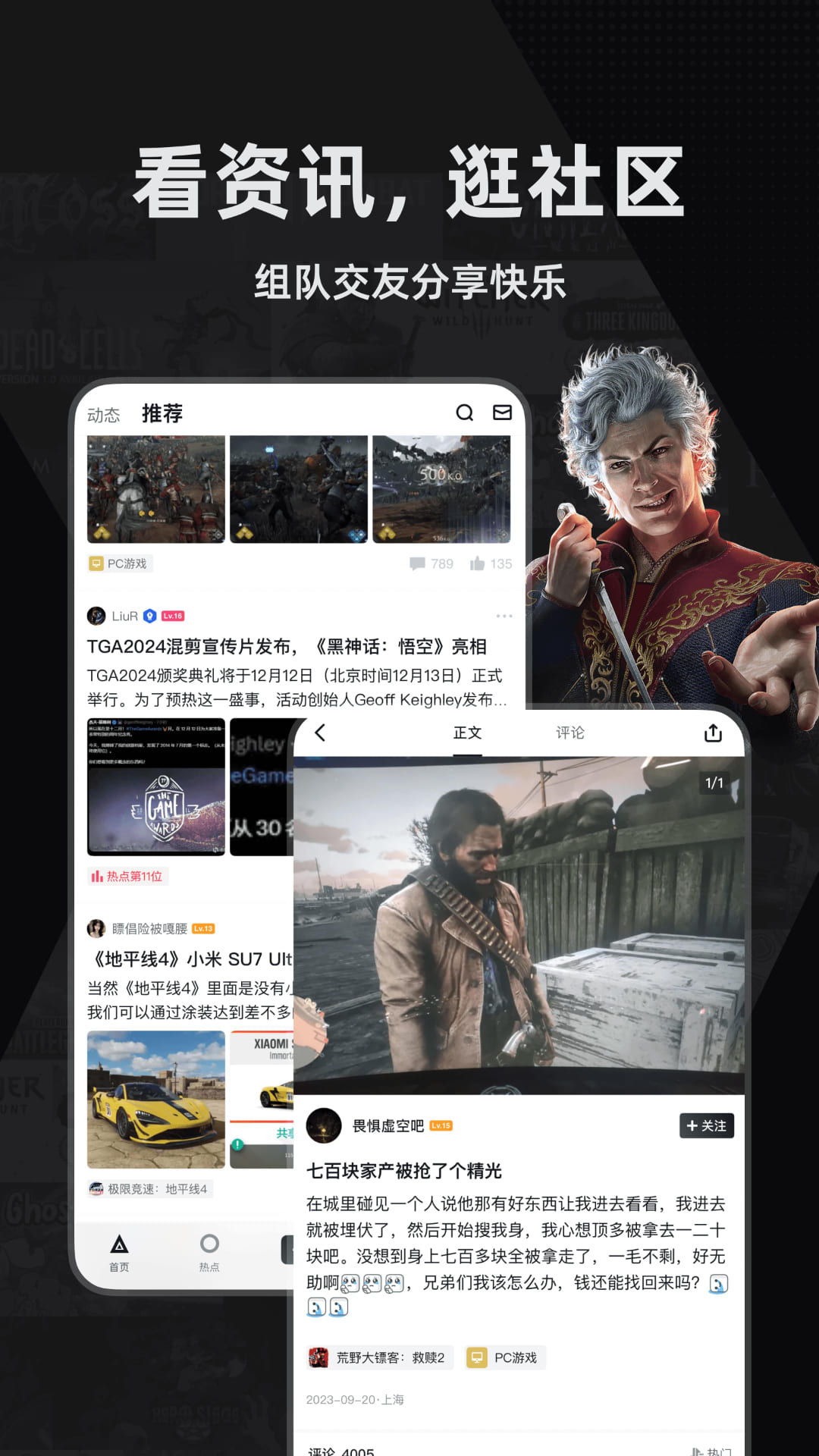 steam小黑盒