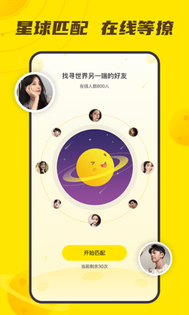 小y游戏盒
