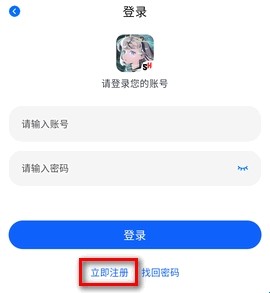 三号动漫