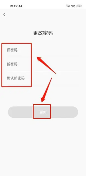 登虹云视频