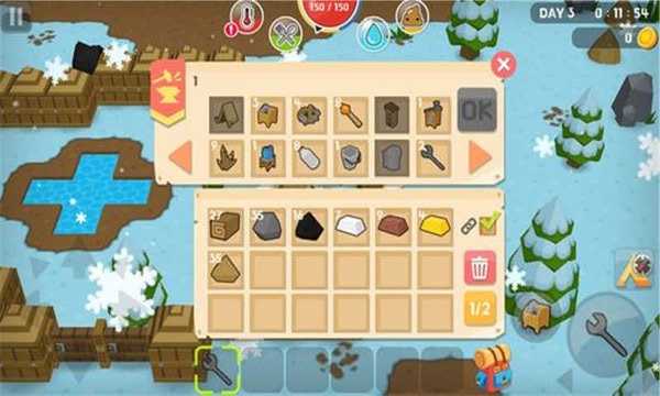生存大世界无限物品版截图