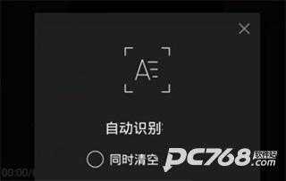 剪映最新版