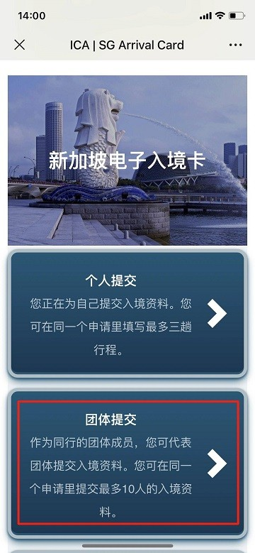 myica mobile