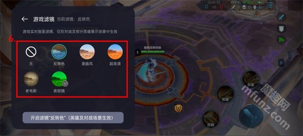 oppo游戏空间7.3.8版本