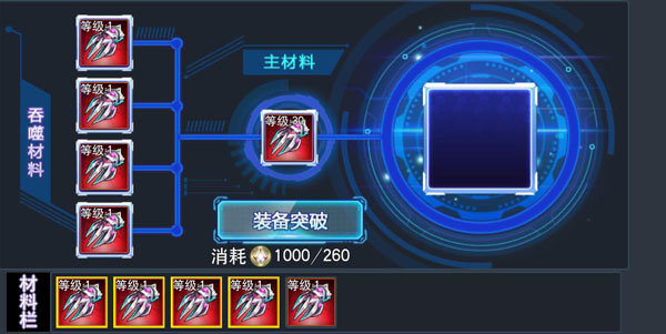 刷机之家
