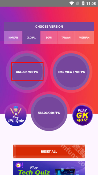 90FPS画质修改器