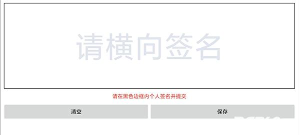 物泊56找货