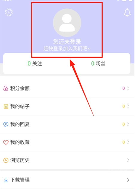 诸君梦幻盒