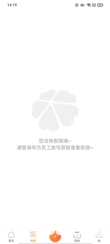 心声社区