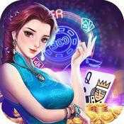 来宝赢棋牌 v1.0.6.4