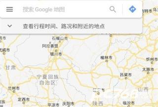 谷歌地图最新安卓手机版