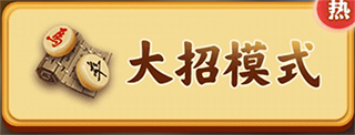 刷机之家