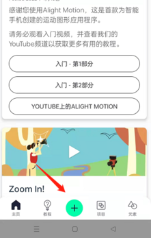 am凉笙正版