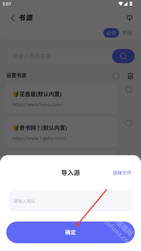 苍云阅读