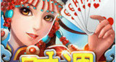 赤峰对调手机版 v4.10.27