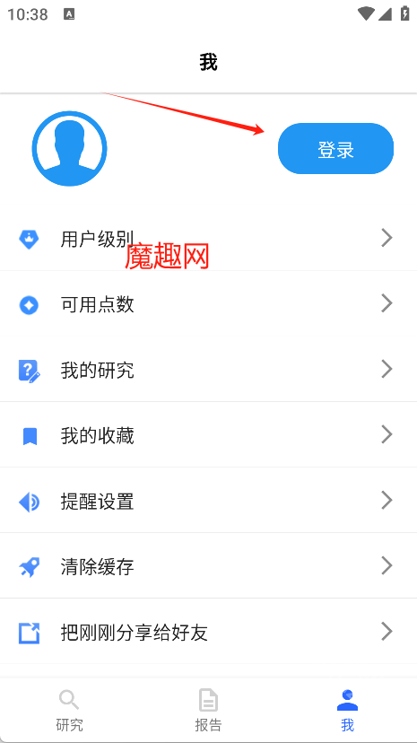 刚刚发现AI