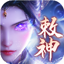 逍遥九歌行 v1.0.6