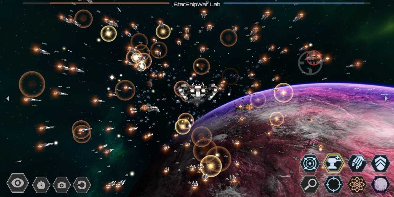 星舰实验室内置菜单截图