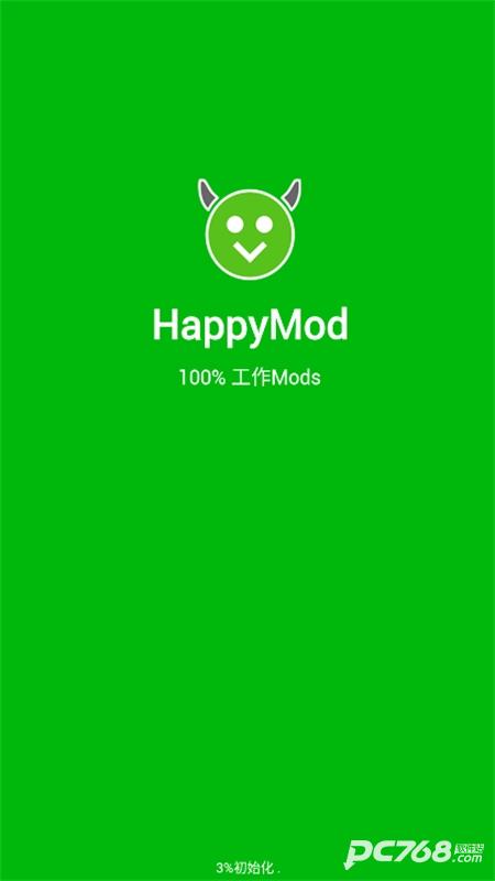 HappyMod游戏盒正版