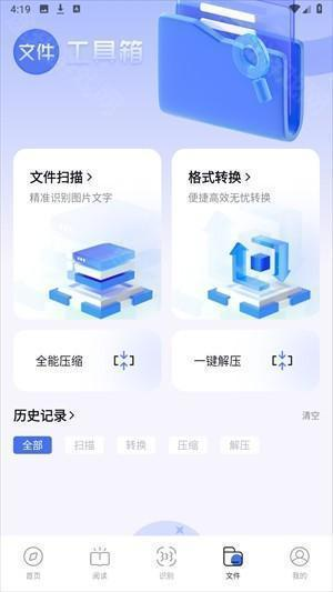 啵啵浏览器海外谷歌版