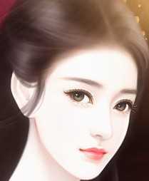 庶女皇妃 3.1