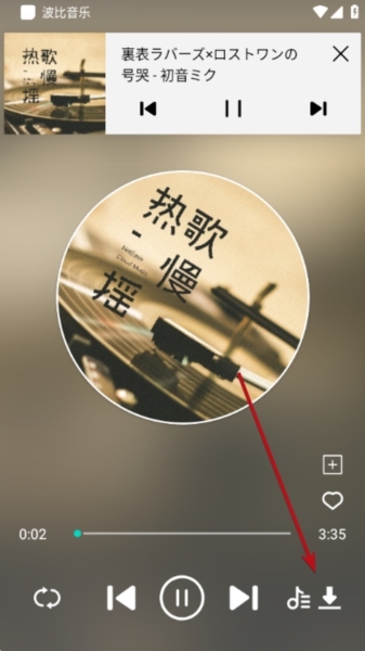 波比音乐2024